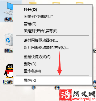 Win10<a href=http://m.bankoftampa.cn target=_blank class=infotextkey>系統(tǒng)</a>如何解決usb供電不足