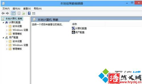 win10系統安裝軟件失敗提示“無法安裝應用”怎么解決